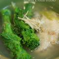 ＜菜の花と鶏の生姜たっぷりスープ＞ by HIROKO I.さん