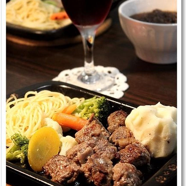 美味しさ倍増〜陶板でサイコロステーキ♪