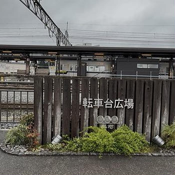 【日光日帰り旅】SL大樹がクルン
