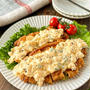 【食べ応え◎絶品ポーク南蛮】#本日のおうちごはん#節約レシピ