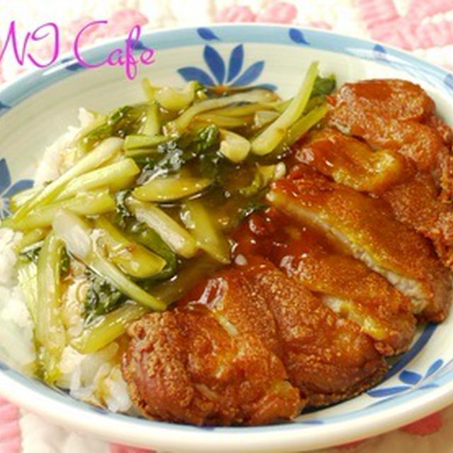チューボーですよ！即実現　パイコー飯