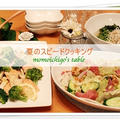 夏のスピードクッキング＊鮭のレンジ蒸し・ところてんの酢の物・刺身サラダ by Junko さん