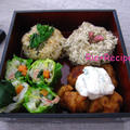 マクロビの春のお弁当！