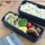【#高校生弁当】鶏むね肉とズッキーニのハーブソテー弁当♪