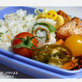 ０９☆２２　　グリル焼き塩ダレちきん・・・お弁当♪