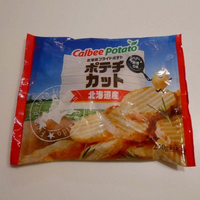 カルビーの冷凍ポテト、昨日の昼ごはん#本日のおうちごはん