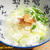 採りたて白菜たっぷりの簡単中華粥(@^▽^@) わーい