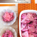 【くらしのアンテナ掲載】簡単に味が決まる！ゆかりを使った副菜レシピ