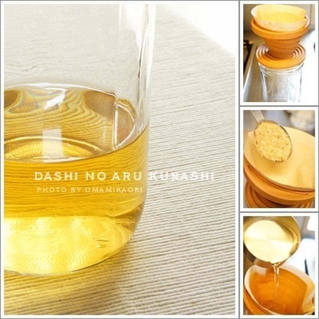 コーヒーフィルターでとるおだし～花粉編1～