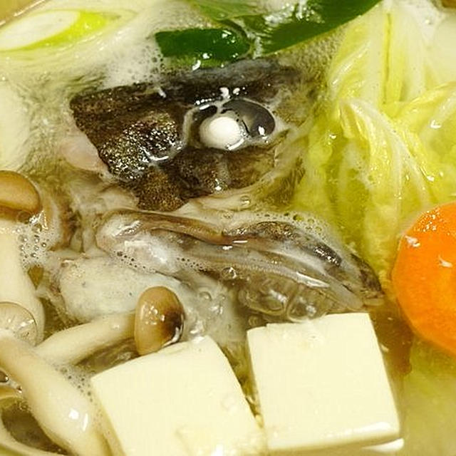 鍋は「小宇宙」なのである。