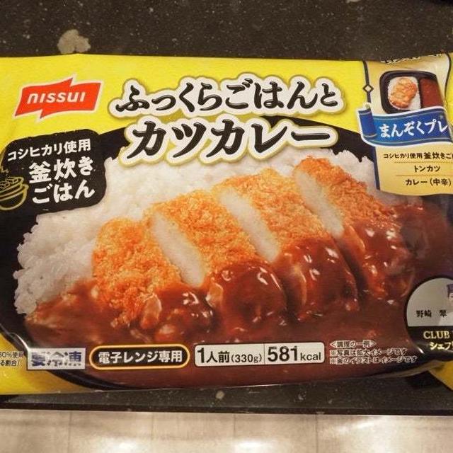 ニッスイさんの冷凍カツカレー 398円