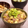 ひき肉新じゃが丼。エリンギの梅ナムルの晩ご飯。