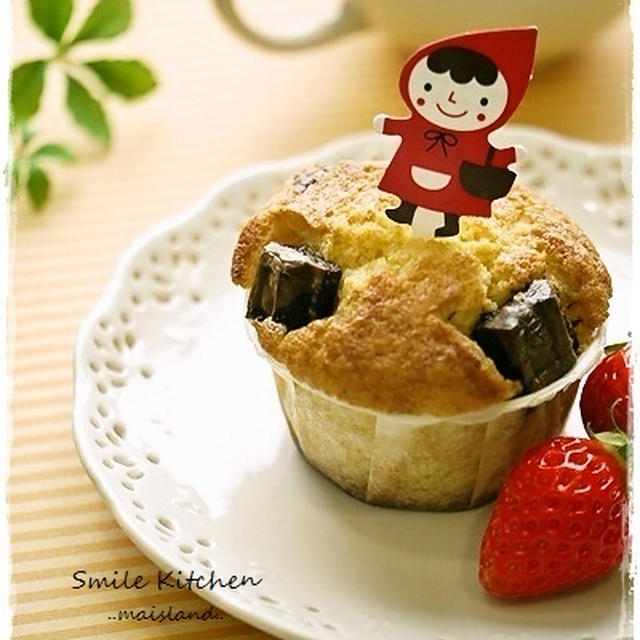 ＊Sweets＊ 板チョコマフィン