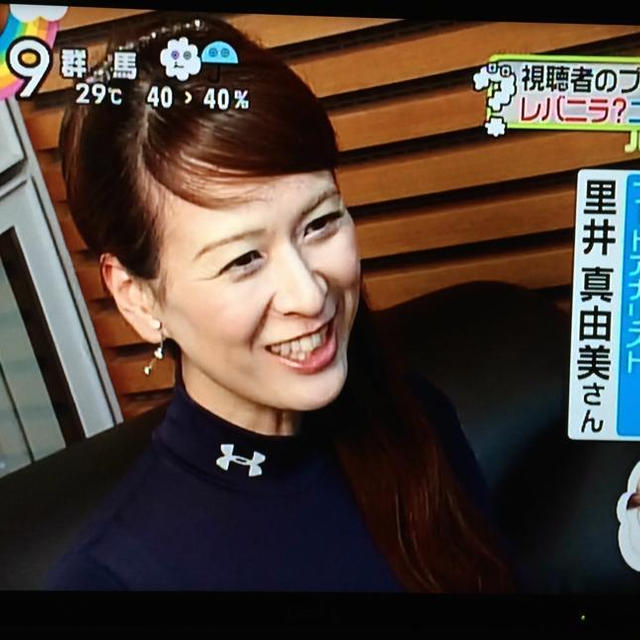 テレビ出演＠日本テレビ ZIP! ★ アンダーアーマーで、あのスタミナ料理をコメント