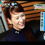 テレビ出演＠日本テレビ ZIP! ★ アンダーアーマーで、あのスタミナ料理をコメント