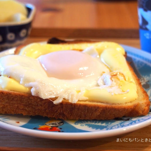 サンチノの絶品米粉生食パンと、わたしの失敗米粉食パン２斤で手抜き目玉焼きトースト作り