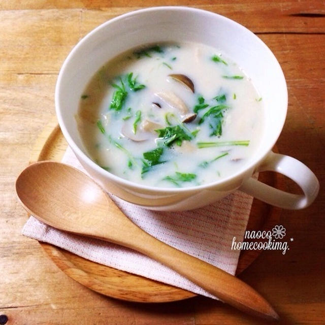 生姜で温まる〜麺つゆで簡単＊豆乳と水菜のスープ　to　お弁当作り大変なことは？