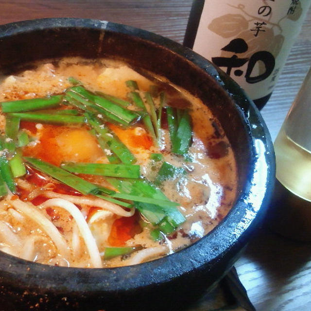 スンドゥブ・チゲ