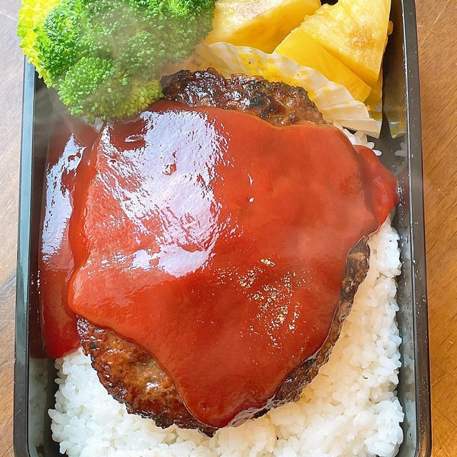 肉100%ハンバーグ弁当です！！