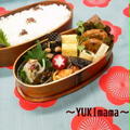 胸ひき肉と山芋で蓮根の挟みバーグ＾＾のせました。。祝２０品 by YUKImamaさん