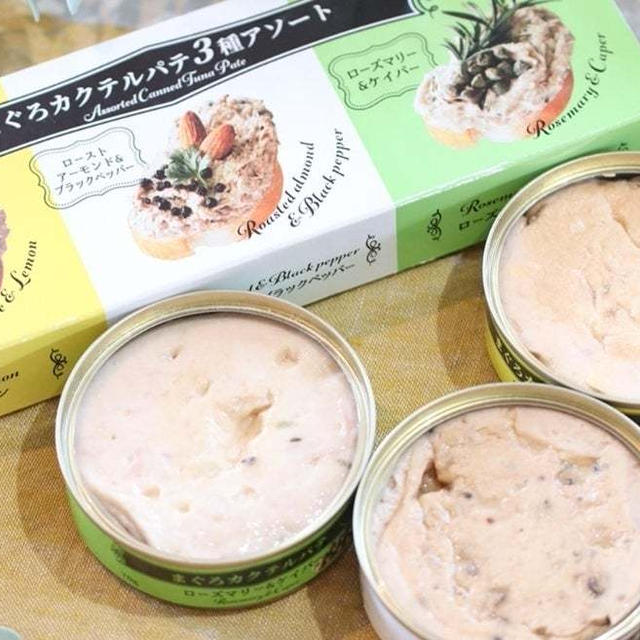 カルディから浮気♪「業スーのまぐろカクテルパテ」そのまま食卓に出せる味と見た目にマニアも感動！