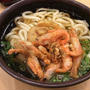 関空で朝うどん