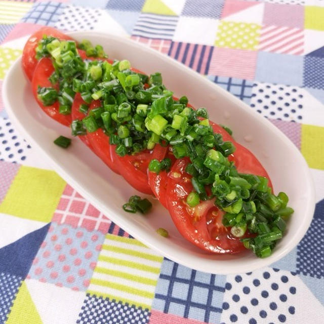 材料と調味料も2つだけ♪ねぎ塩トマト