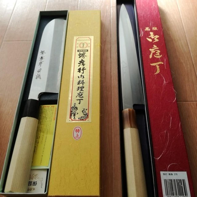 新しい和包丁が欲しい！(=ﾟωﾟ)ﾉ