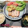 【豚ロース肉の塩麹漬け】