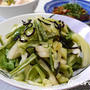 簡単すぎる野菜のおかず。キャベツの塩昆布和え、＆油揚げの納豆のせオーブン焼き