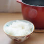 新米の季節到来！ストウブStaubで絶品ごはん#ごはんのお供#米びつ#キッチン収納