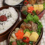 肉じゃが弁当　☆　好き嫌いNO1　ピーマン♪