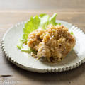 鶏の唐揚げ　さっぱりネギソース