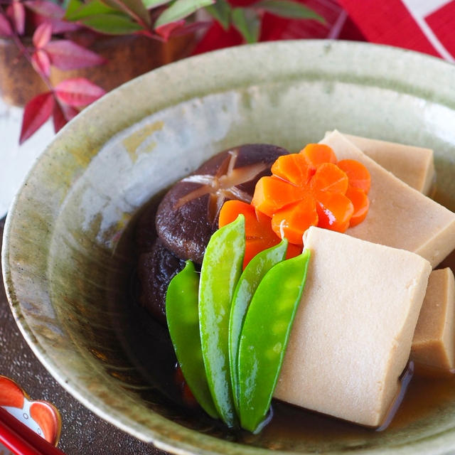【基本の和食】戻し不要！高野豆腐と干し椎茸、にんじんの含め煮