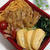 照り焼きチキンのっけ♪