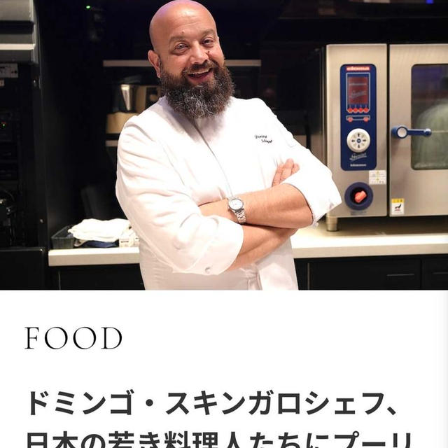 世界イタリア料理週間に伊ミシュランシェフが日本でプーリアを語る♪