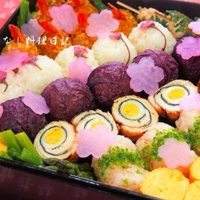 お花見三昧の週末でした♪　　JR東海「そうだ　京都、行こう。」の勧修寺！