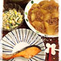 リブログありがとうございます☆ と、[133円]焼き鮭と大根のひき肉あんかけ煮の献立