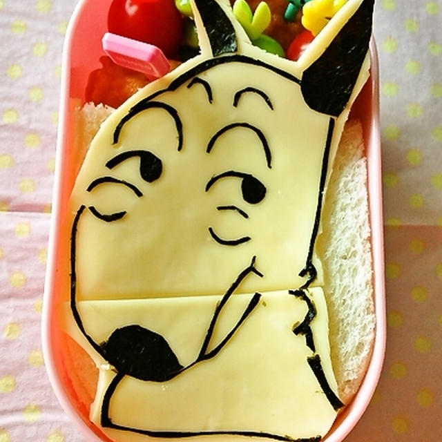 バムとケロより、バム弁当　そして　スタミナうどん