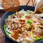 豚バラ肉