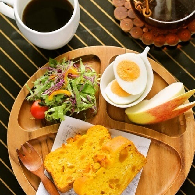 温でも冷でも美味しい！カボチャのパウンドケーキ