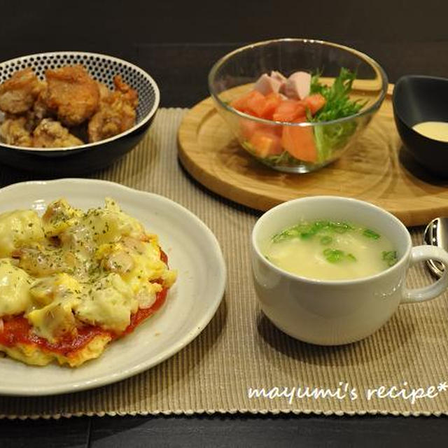 日替わり定食【豆腐でピザ＆揚げずに唐揚げ】