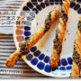 折り込み生地で蜂蜜ごまスティック