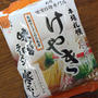 菊水の「本場札幌にとりのけやき　寒干し味噌ラーメン」