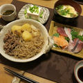 肉じゃがとお刺身で”ザ：和食”の晩ご飯　と　鮮やかな紫陽花♫3