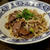 秘密の裏技で☆ゴワゴワお肉を柔らかつるん