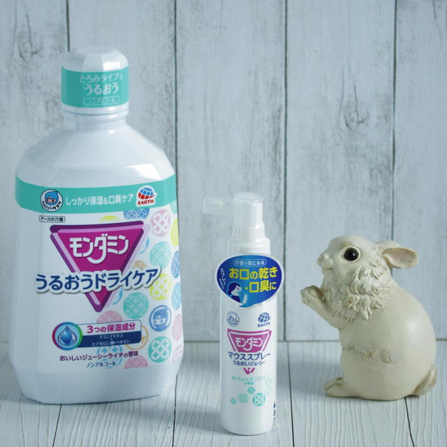 * 介護にヘルパータスケ♪