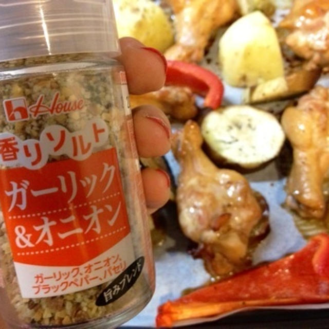 簡単♪ビールもごはんも、パーティにも♪手羽元オーブン焼き♪