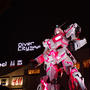 昨日、ダイバーシティへ行ってきました☆「実物大ユニコーンガンダム立像」