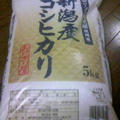 ローソンおにぎり屋使用米　新潟産コシヒカリは艶があっておいしいです。